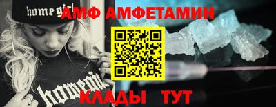 кокаин колумбия Канаш