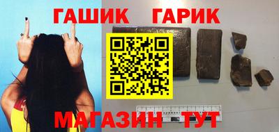 apvp Камышлов