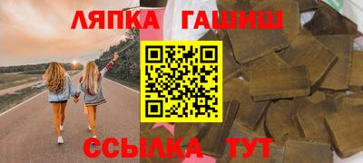 кокаин колумбия Канаш