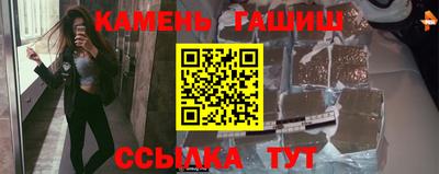 кокаин колумбия Канаш