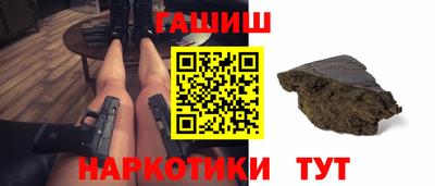 СК Кандалакша