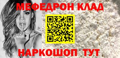 apvp Камышлов